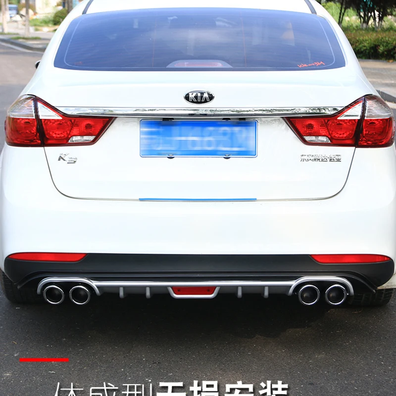 Для Kia Forte K3 ABS задний бампер диффузор защитные бамперы для Комплект кузова