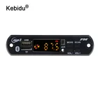 Kebidu Автомобильный USB Bluetooth громкая связь MP3-плеер встроенный модуль платы декодера MP3 с дистанционным управлением USB FM Aux радио для автомобиля