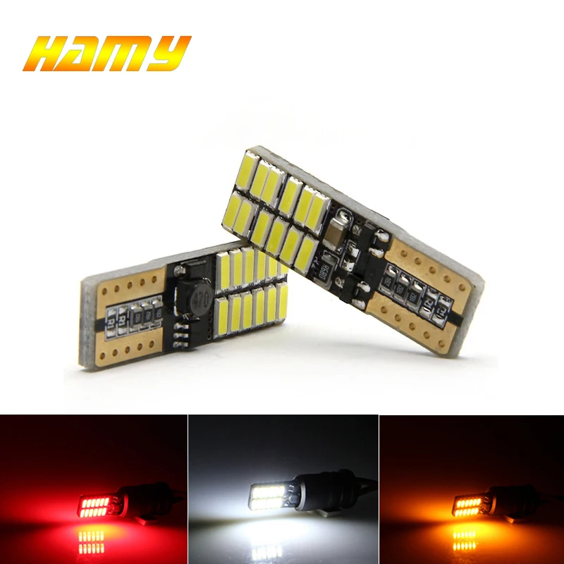 1x T10 Автомобильные светодиодные лампы Canbus Сигнальная лампа W5W 4014 24LED's 6000K 12V Без