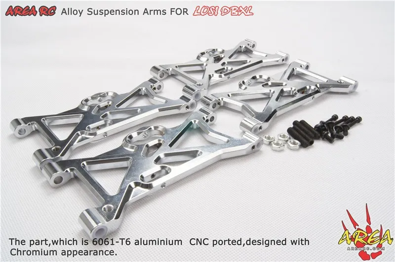 Подвесные кронштейны из сплава для lOSI DBXL|suspension arm|losi dbxl |