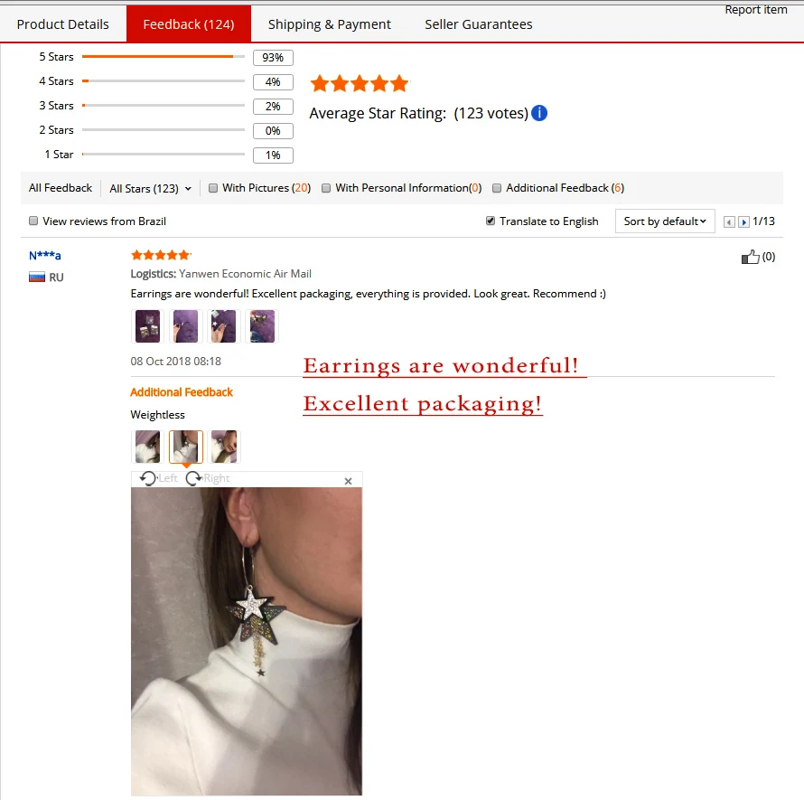 Женские серьги с пятиконечной звездой Ajojewel большие разноцветные Серьги-кисточки