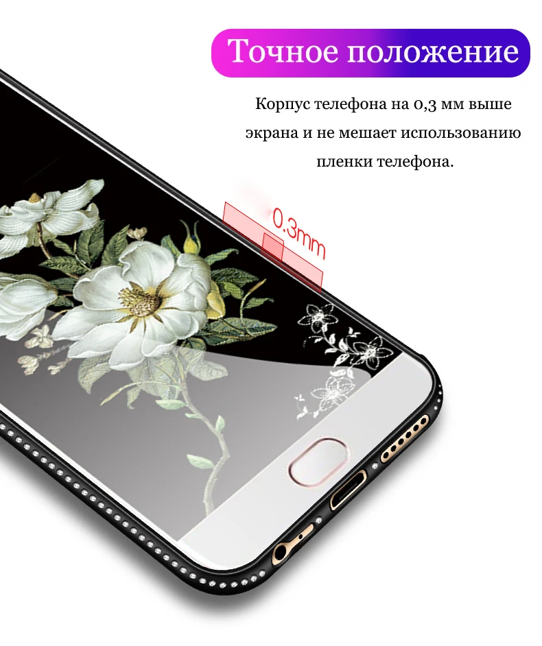 Чехол из закаленного стекла для телефона iphone x xs xsmax 6 7 8 splus Роскошный чехол huawei honor