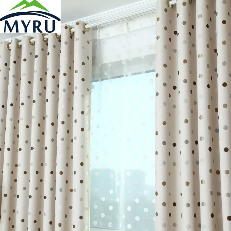 MYRU пасторальный стиль льняная окрашенная пряжа ткань занавеска бесконечная