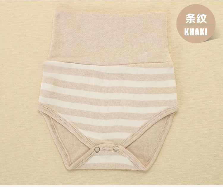 Khaki Новинка, хлопковые детские подгузники из органической ткани, дышащие подгузники с темными пуговицами для малышей, в полоску - Цвет: Khaki