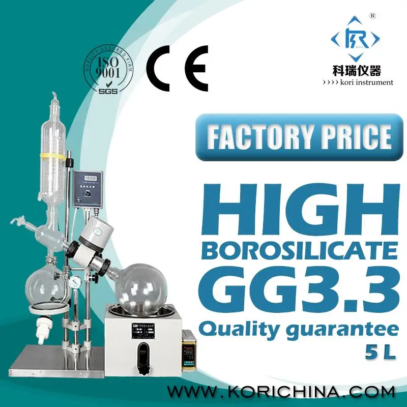 RE 501 лабораторная вращающаяся испарительная колба Rotovap|laboratory water bath|evaporator flaskevaporator