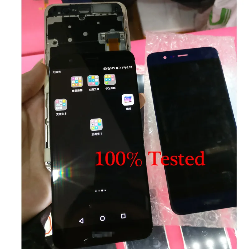 4 вида цветов 5 7 дюймов для Huawei Honor V9 DUK-AL20 DUK-TL30 8 Pro DUK-L09 Полный ЖК-дисплей + сенсорный