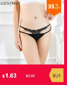 Luckymily женское нижнее белье сексуальные трусики кружевные прозрачные стринги низкая талия Бесшовные Т-образные стринги Эротическое белье Танга