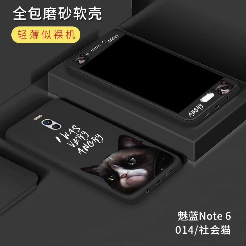 Чехол для meizu m6 Note, мягкий силиконовый мультяшный чехол 360, полное покрытие с закаленным стеклом, защитная задняя крышка для meizu m6 note