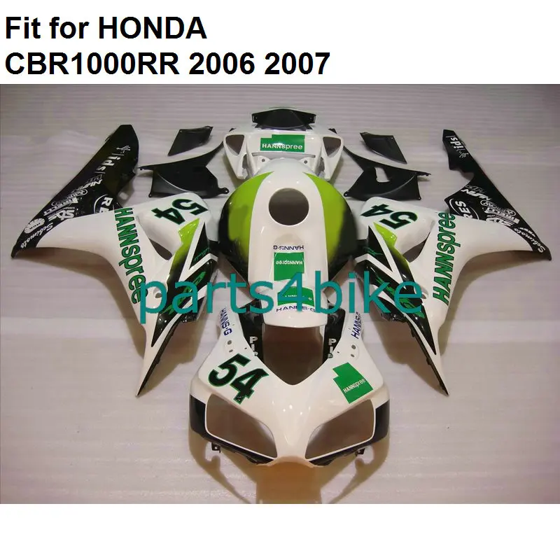 Неокрашенный обтекатель кузова мотоцикла для Honda белый зеленый черный CBR 1000RR 2006