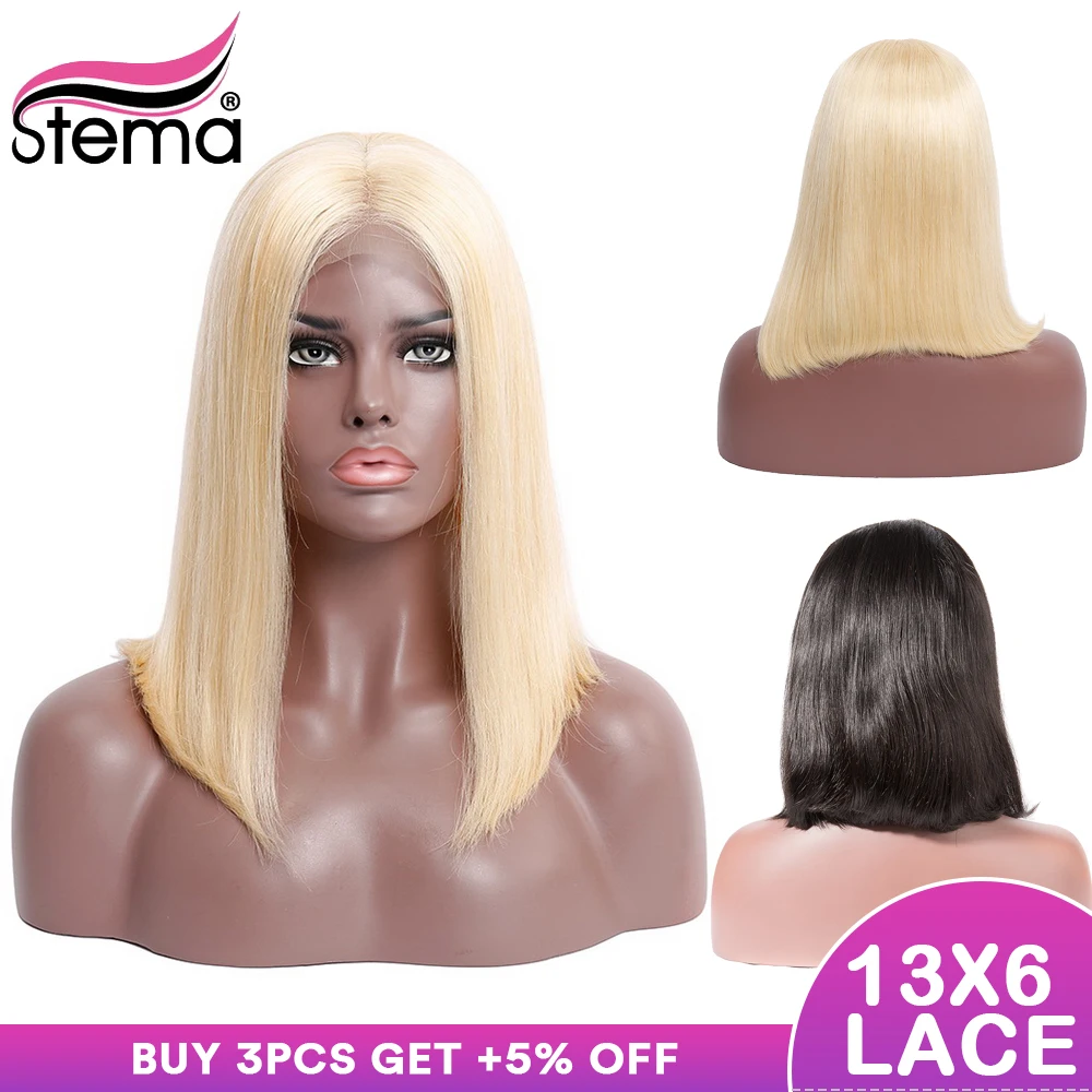 Stema #613 природа Цвет короткий Боб 13x6 Синтетические волосы на кружеве парик 6