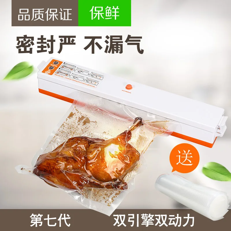 Kitchen Food Fresh Keeping Bag Vacuum Heat Sealer Saver Embossed Storage Pouch Saving Machine|Другие кухонные специальные