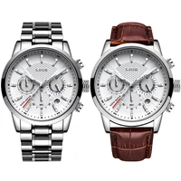 lige multifunction mens watches top brand luxury casual quartz watch men sport waterproof clock silver watch relogio masculino