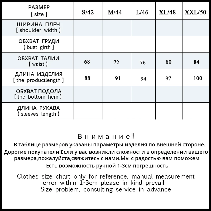Jiqiuguer Женские повседневные Черные осенние брюки со средней талией и карманами в
