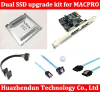 new dual ssd upgrade kit for 1 1 5 1 inclued dual ssd tray sata cable sata3 card sata3 0 hard disk data cable