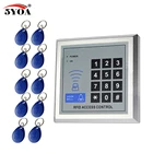 Система контроля доступа 5YOA RFID, устройство для обеспечения безопасности, качество замка входной двери