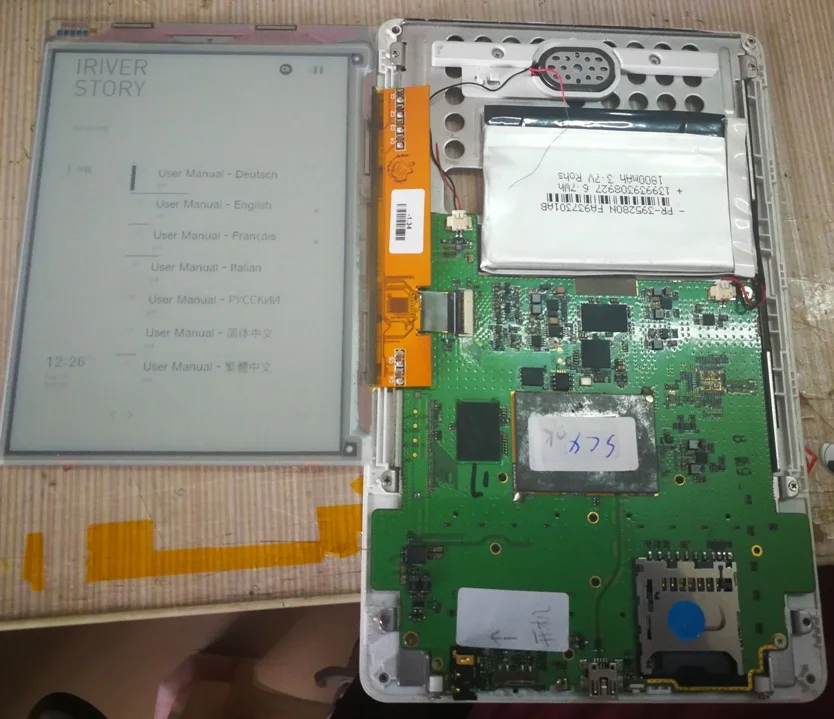 Оригинальный ED060SC4 (LF) 6 &quote-ink ЖК-экран для Pocketbook 301 603 613 PRS-505 612 | Компьютеры и офис