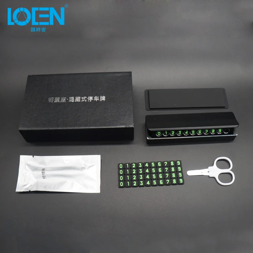 LOEN двойного назначения! Черная серебряная Автомобильная карточка с телефоном