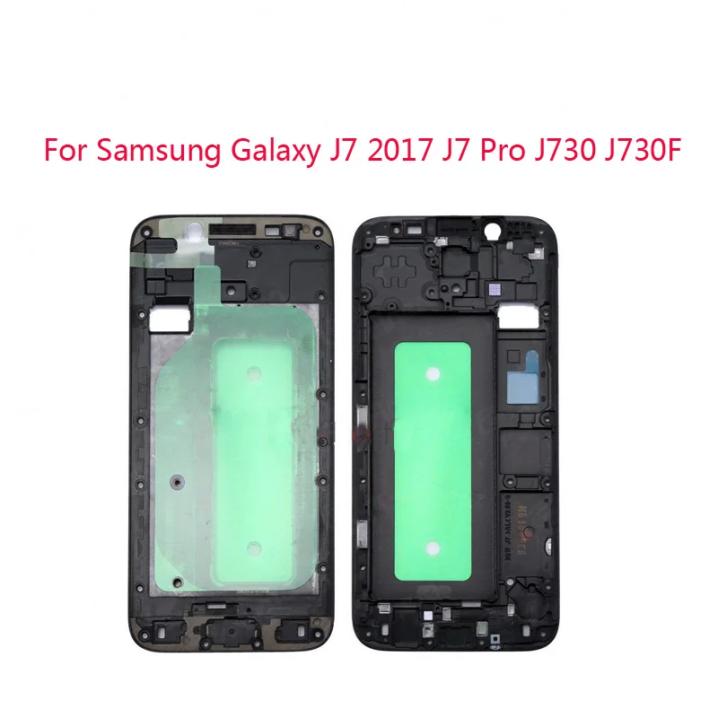 Для Samsung Galaxy J7 2017 Pro J730 J730F жидкокристаллический корпус передняя средняя рамка