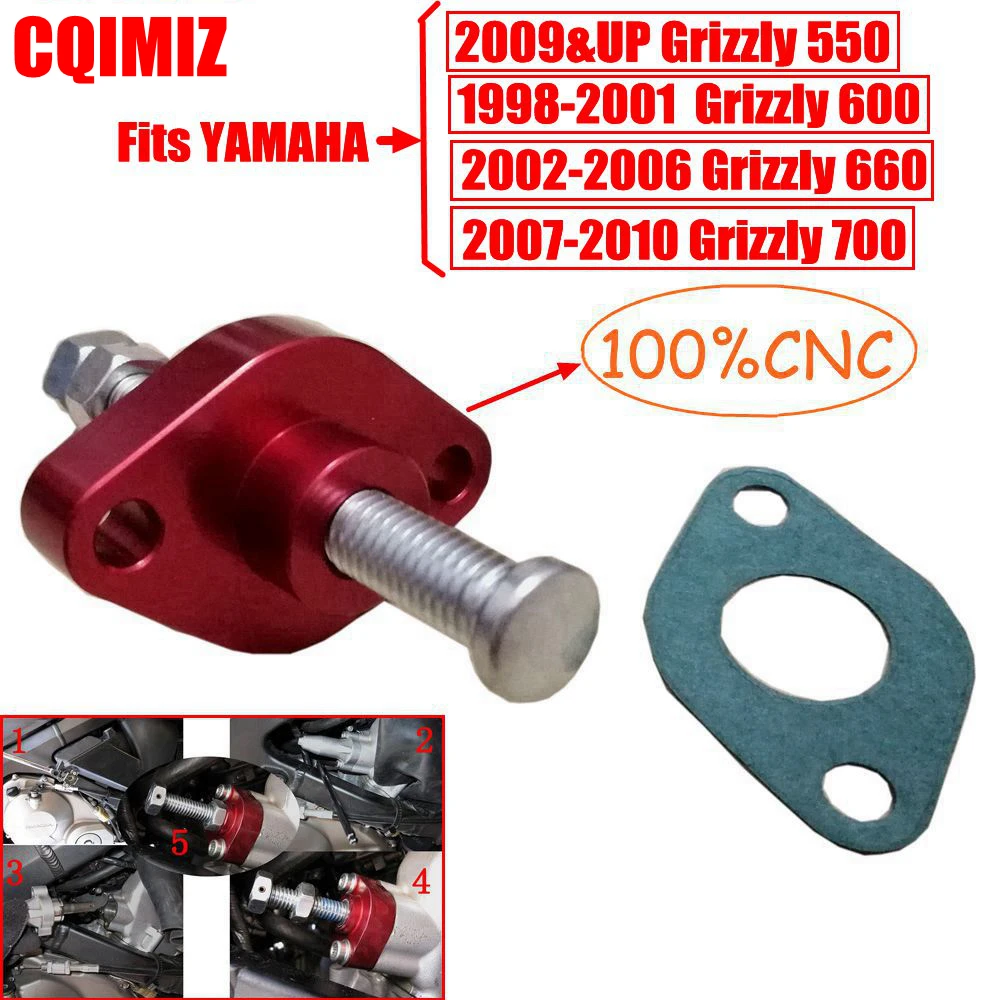 Для YAMAHA GRIZZLY 550/600/660/700 2009 &amp up 1998-2001 2002-2006 2007-2010 заготовка ручная CAM натяжитель цепи |