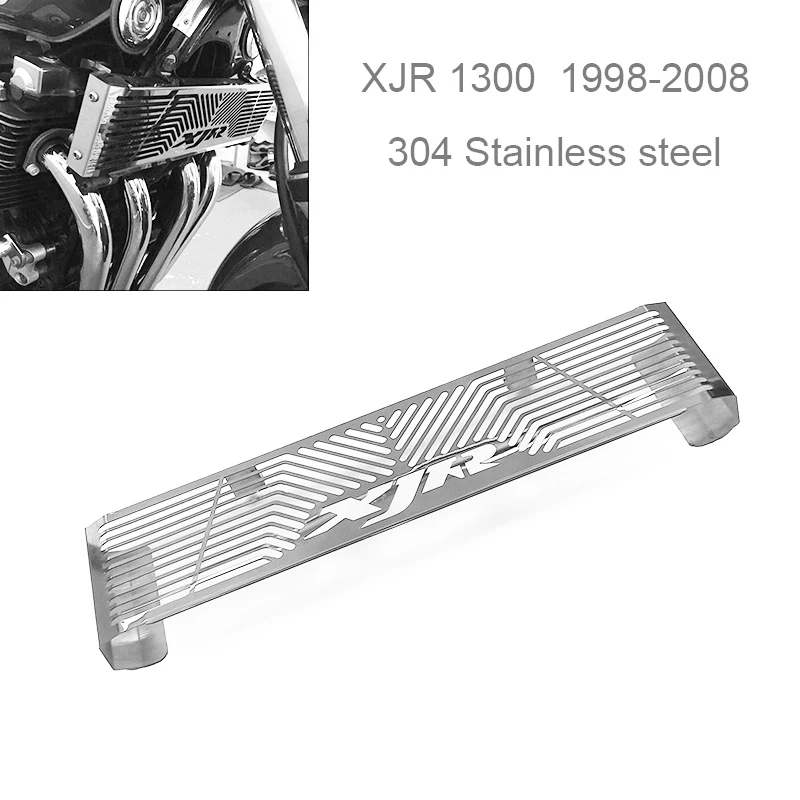 Аксессуары для мотоциклов Защита радиатора решетка гриля Yamaha Xjr 1300 Xjr1300 1998-2008 |