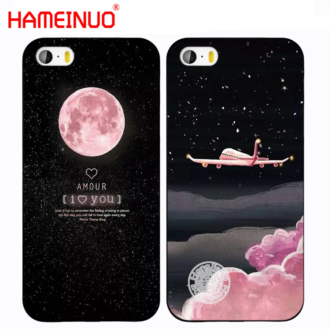 HAMEINUO чехол для телефона с изображением космоса Луны самолета любви ночи Чехлы