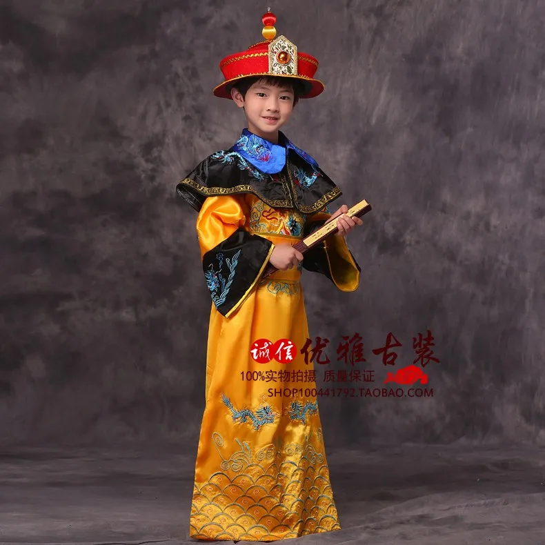 Китайский Императорский костюм для взрослых мальчиков древние костюмы одежда