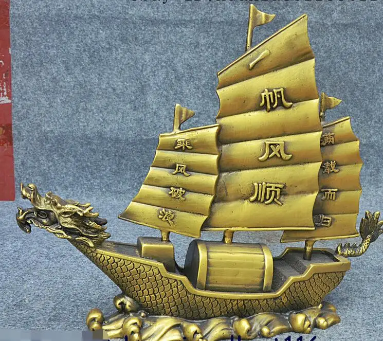 Китай латунные фэншуй Богатство плодородная династия дворец фаворит Дракон