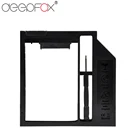Пластиковый Универсальный Переходник DeepFox Optibay для установки второго жесткого диска 9,5 мм SATA3.0 2,5 