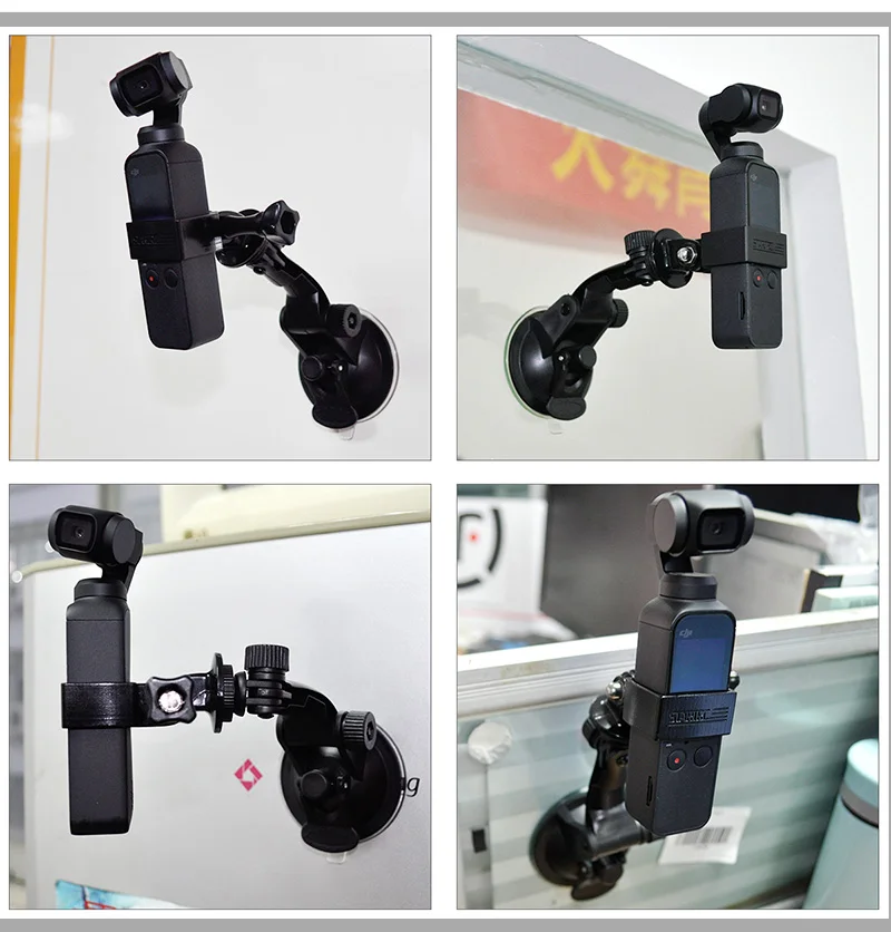 STARTRC DJI OSMO карманная Карданная камера Универсальное крепление на присоске для Pocket
