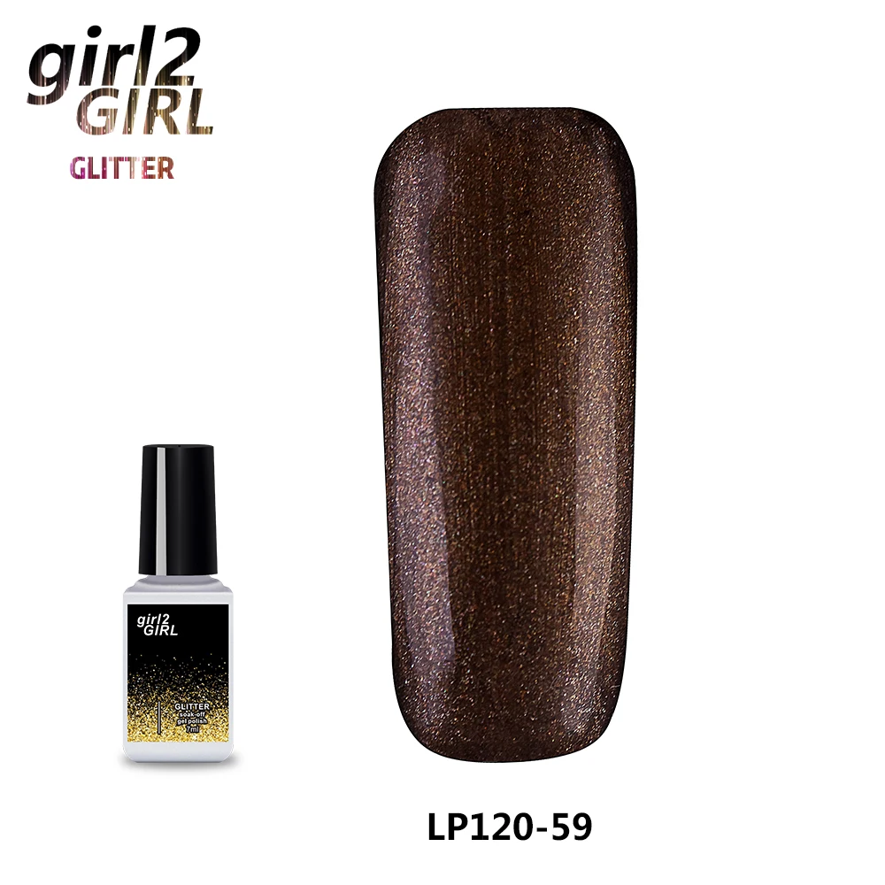 Girl2Girl УФ Гель-лак для ногтей впитывающийся 7 мл Жемчужный Блеск УФ-лак для ногтей с блестками маникюрный Гель-лак набор 3 высокое качество - Цвет: 59