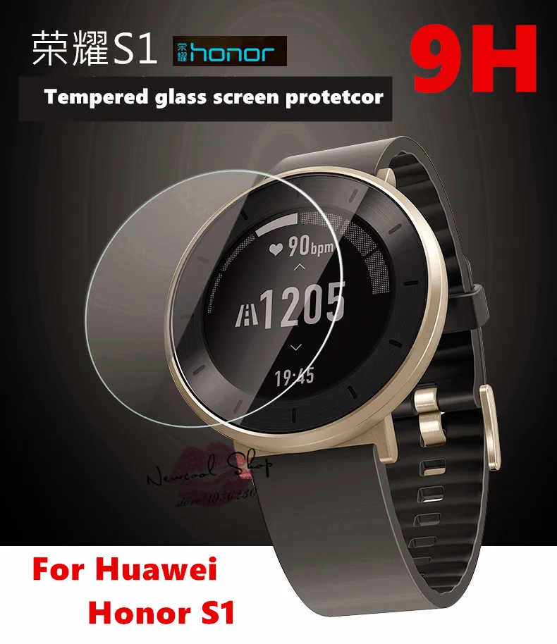 3 шт./лот Премиум 9H закаленное стекло для защиты экрана Защитная пленка Huawei Honor S1