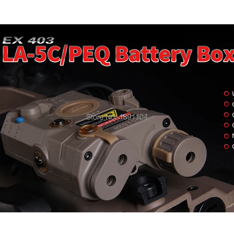 Чехол для батареи Element airsoft EX403 PEQ15 LA 5C UHP чехол без функции 20 мм Rail (муляж)|Подсветка
