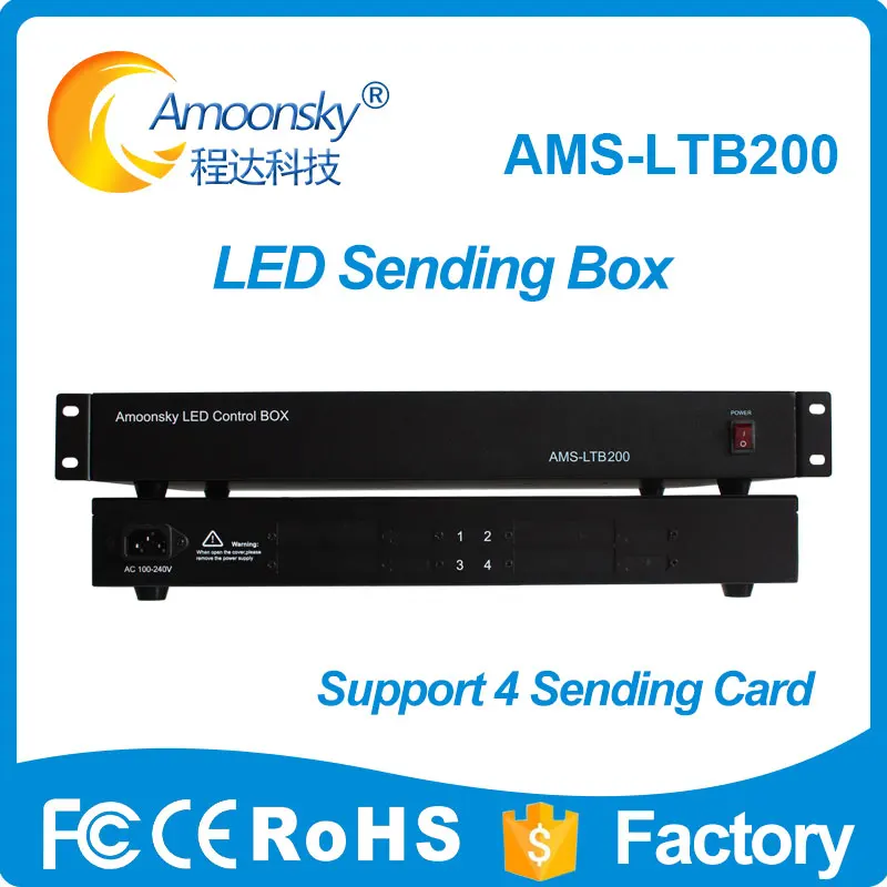 Synchronization Indoor Outdoor Led Video Screen Sender Box LTB200 Support 4 TS802 MSD300 Sending Card