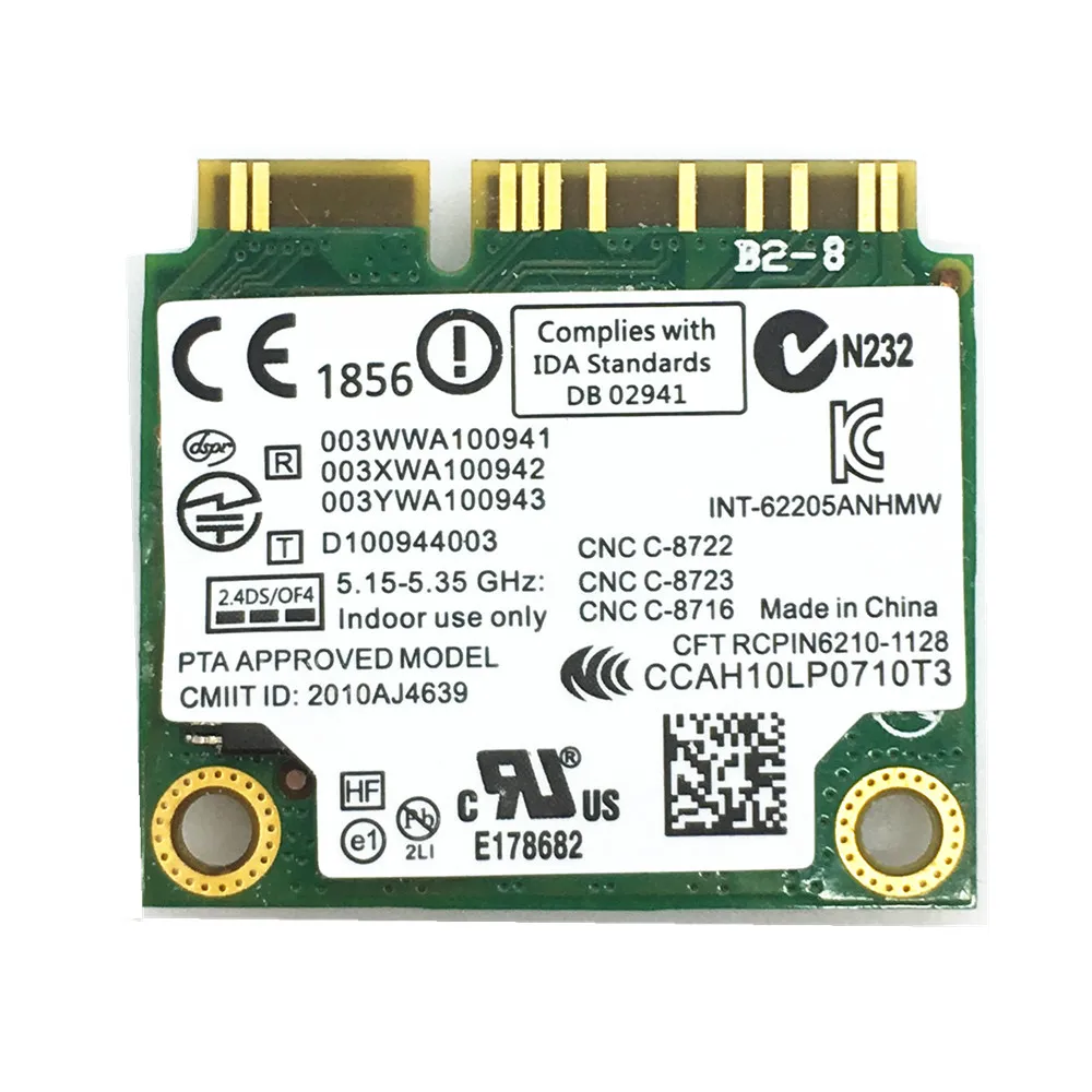 Для 6205 Intel 62205ANHMW 802.11a/b/g/n 2 4G/5 0 Ghz Беспроводная мини PCI-E карта для EliteBook 8470p 8770W SPS
