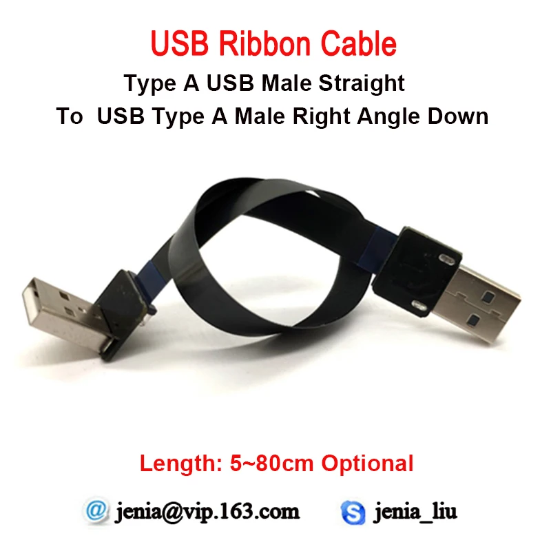 5 80 см ультра тонкий usb кабель типа A прямой штекер папа тип прямоугольный (вниз)