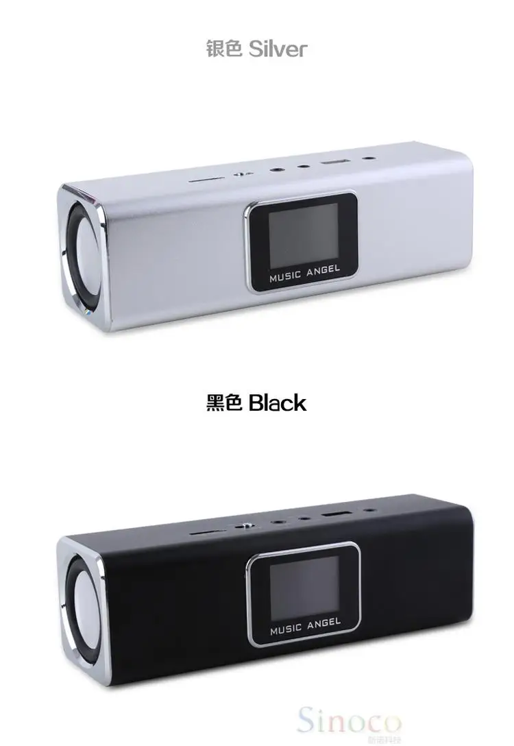 Музыкальный Ангел JH-MAUK5B ЖК-экран Активный аудио FM USB беспроводной портативный мини-динамик с SD/TF