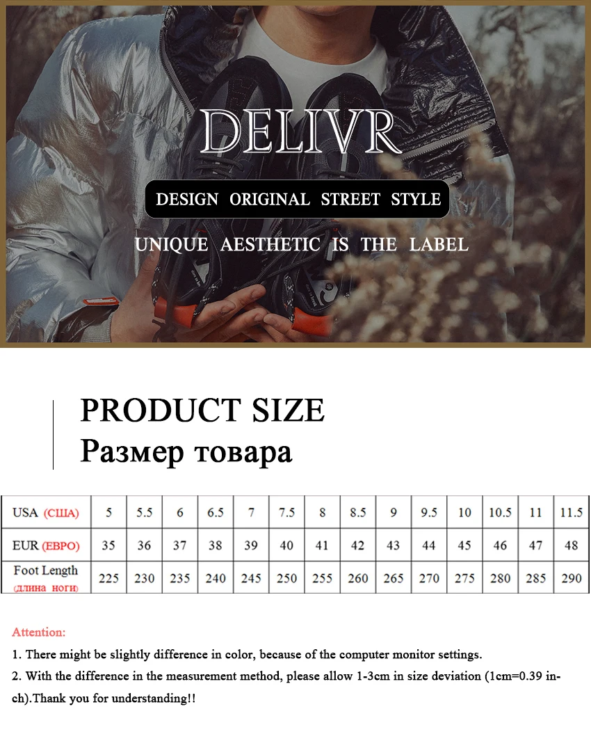 Delivr/мужские кроссовки; роскошный бренд; натуральная кожа; коллекция года; сезон весна; модные мужские кроссовки; Роскошные сникерсы; Мужская обувь; мужская кожаная обувь