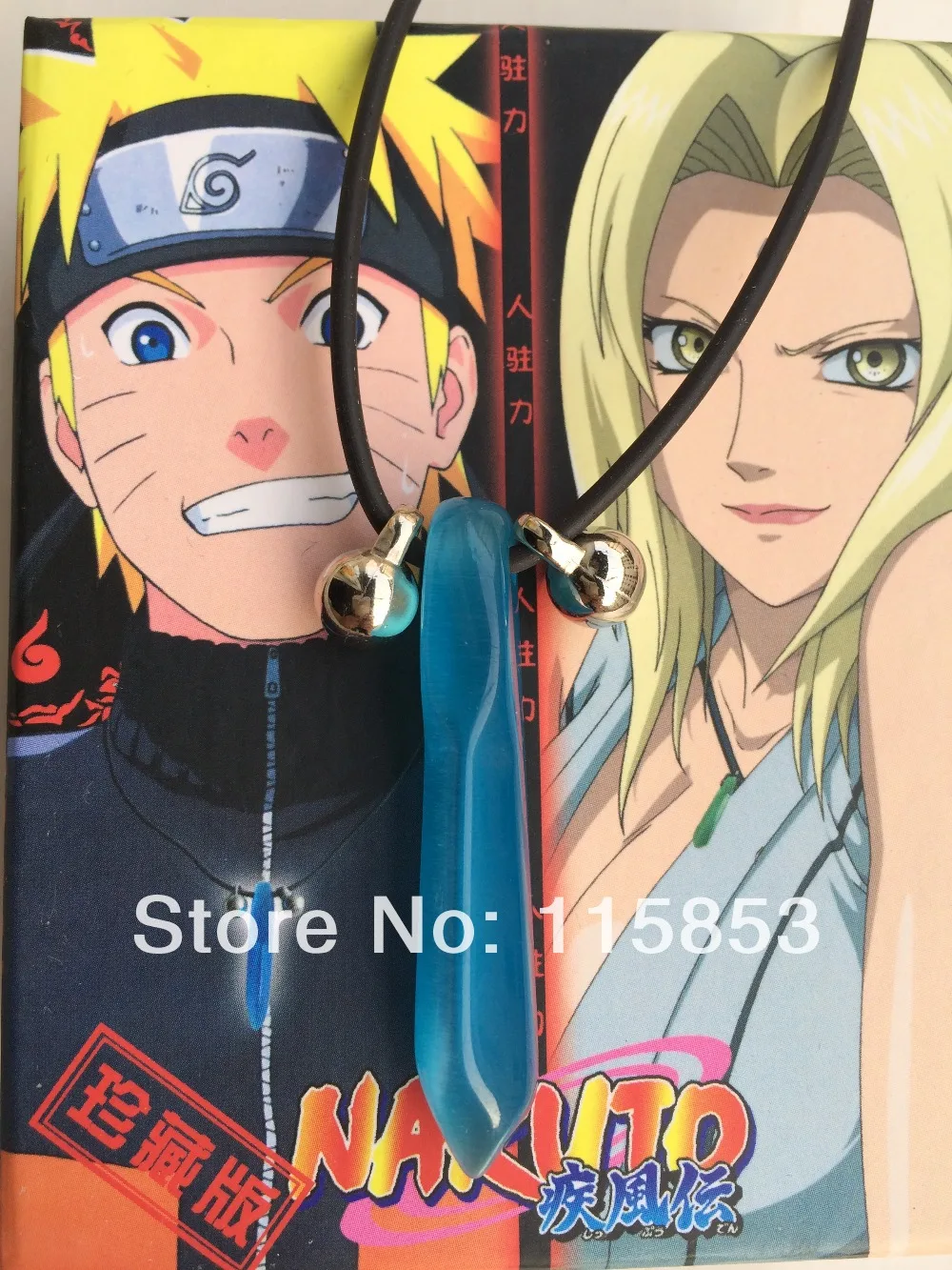 Ожерелье Наруто Tsunade для косплея кулон с халскеттом в подарочной коробке|naruto tsunade