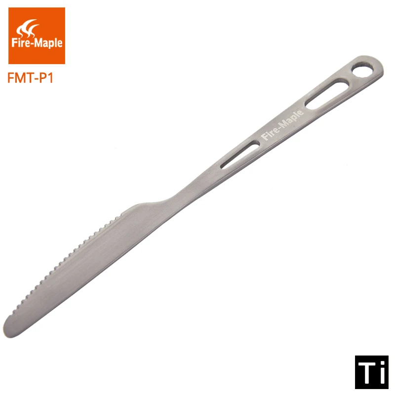 Набор столовых приборов Fire Maple 3 шт./компл. легкий титановый ложка вилка нож