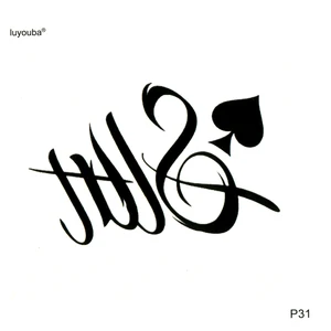 Водостойкие Временные татуировки Sult, мужские, пики, временные татуировки наклеек, татуаж, временные татуировки хной