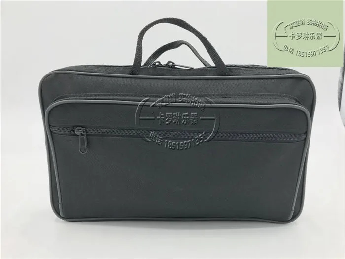 

Caroline oboe instrument / performance level / semi-automatic C tone oboe