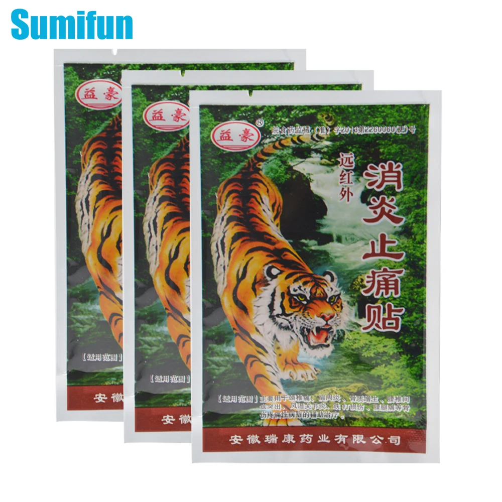 24 шт. пластырь с тигровым бальзамом для снятия боли|Пластыри терапевтические| |