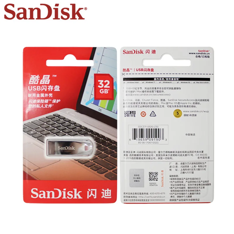 Оригинальный двойной флеш накопитель SanDisk CZ71 флэш USB 2 0 64 Гб оперативной памяти 32