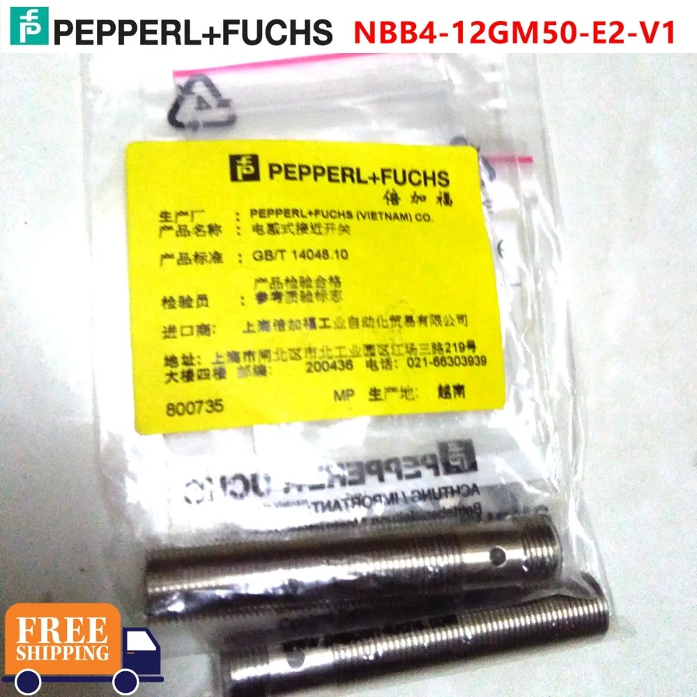 P + F NBB4-12GM50-E2-V1 абсолютно новый оригинальный | Обустройство дома