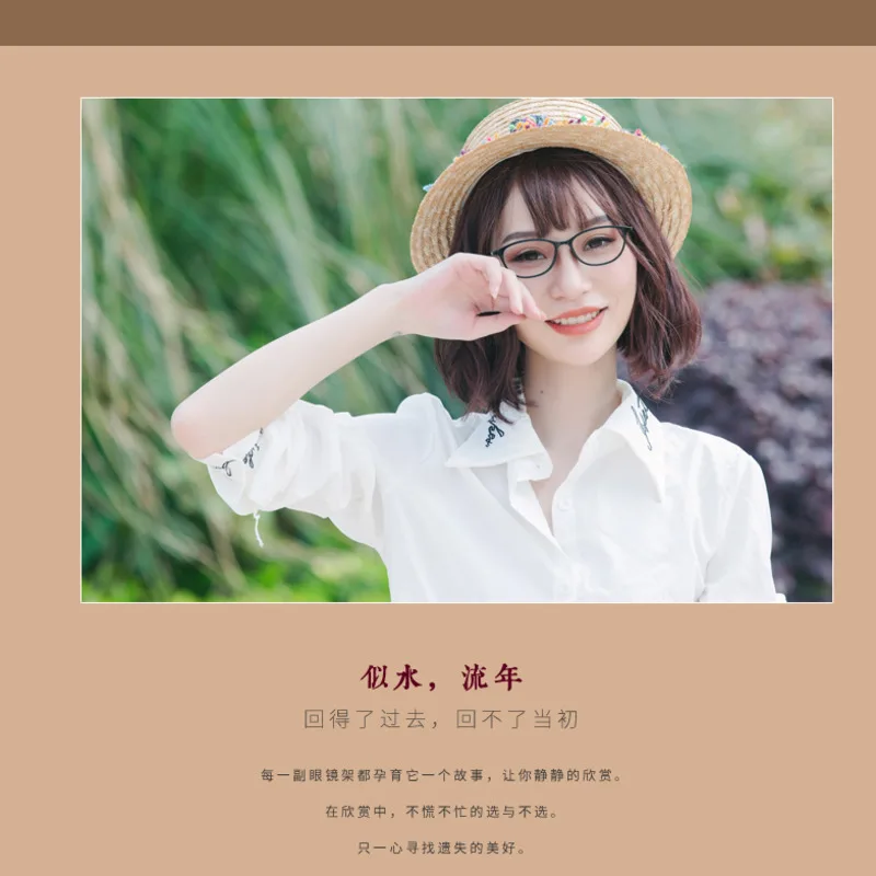 Оправа для очков Мужская/женская из вольфрамовой углеродистой стали