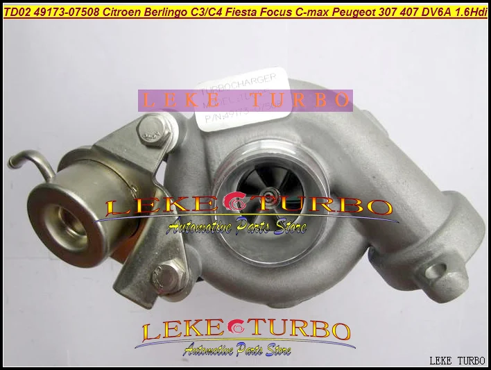 Турбо TD025 49173 07508 07507 07506 07505 07504 0375N0 0375N5 0375K5 206 DV6ATED4|turbocharger|turbocharger fordturbocharger ford focus |