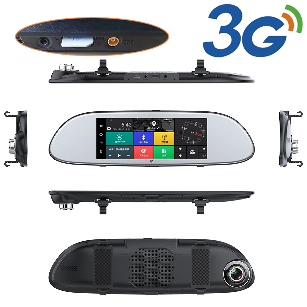 Сюрприз!! Panlelo зеркало автомобиля gps Android 5 0 6 86 дюймов HD 1080 P навигации с G SENSOR