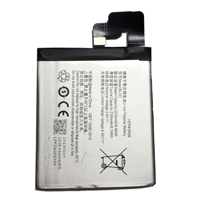 Новый оригинал для Lenovo X2 Замена батареи 2300Mah Li Ion BL231 VIBE S90 S90u|Аккумуляторы