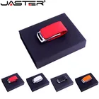USB флеш-накопитель JASTER, usb 2,0, кожаный корпус, 4 ГБ, 8 ГБ, 16 ГБ, 32 ГБ, 64 ГБ