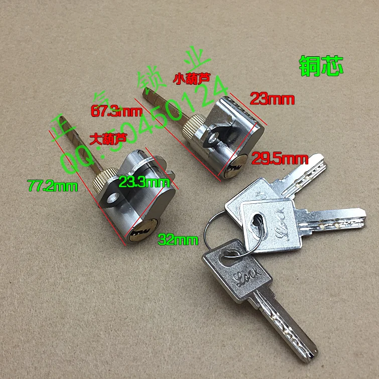 

SX067 folding doors interior room door handle lock door key cylinder with copper conductors and copper cylinder ears